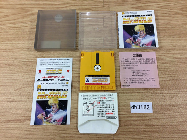 DH3182 Mr. Gold Toyama no Kinsan in Space BOXED Famicom Disk Japan
