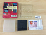 Ganbare Gorby! BOXED Sega Game Gear Japan - DG8789