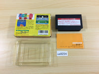 ua9254 Musashi no Ken Vs. BOXED NES Famicom Japan