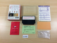 ub1460 Otaku no Seiza An Adventure in the Otaku BOXED NES Famicom Japan