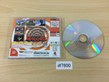Tokusatsu Bouken Katsugeki Super Hero Retsuden Dreamcast Japan - DF7600