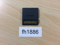 fh1886 Puyo Puyo 7 Nintendo DS Japan