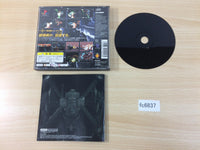 fc6837 Omega Boost PS1 Japan