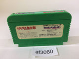 GeGeGe no Kitaro Youkai Daimakyou NES Famicom Japan - AF3060