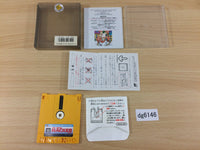 DG6146 Magma Project Hacker BOXED Famicom Disk Japan