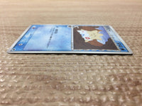 CC6139 Togepi delta Water UnC PCG9 016/068 Pokemon Card TCG Japan