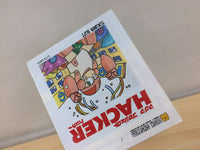 DG6146 Magma Project Hacker BOXED Famicom Disk Japan