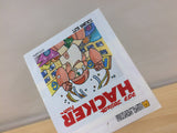 DG6146 Magma Project Hacker BOXED Famicom Disk Japan