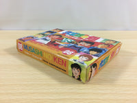 ua9254 Musashi no Ken Vs. BOXED NES Famicom Japan