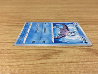 CA1374 Mantine Water C S6a 018/069 Pokemon Card TCG Japan