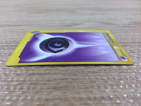 cb2427 Psychic Energy I - VS Pokemon Card TCG Japan