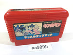 AA9995 Kinnikuman Mascle NES Famicom Japan