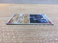 cc8741 Rampardos Rock - DP2 DPBP#468 Pokemon Card TCG Japan