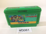 GeGeGe no Kitaro Youkai Daimakyou NES Famicom Japan - AF3061