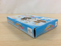 UD2542 Kawaii Koinu Puppy Mini BOXED GameBoy Advance Japan