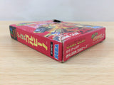 Ganbare Gorby! BOXED Sega Game Gear Japan - DG8789