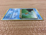 Horsea Water - OP3 116 Pokemon Card TCG Japan - CB5785