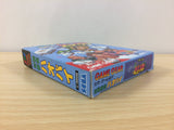 df9856 Taisen Mahjong Hao Pai BOXED Sega Game Gear Japan