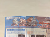 DK1057 SD Gundam World Gachapon Scramble Rewrite Ver. BOXED Famicom Disk Japan