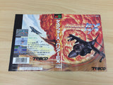 DG6969 Task Force Harrier EX BOXED Mega Drive Genesis Japan