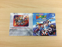 ud1006 Mini Yonku Bakusou Kyoudai Let's & Go!! Wgp Hyper PS1 Japan