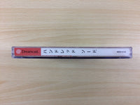 DG2062 Hundred Swords Dreamcast Japan