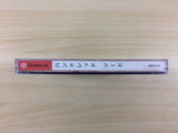 DG2062 Hundred Swords Dreamcast Japan