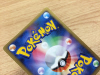 CA9155 Poke Radar I - DP5 PokeRadar Pokemon Card TCG Japan