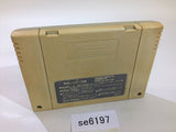 Torneco no Daibouken Fushigi no Dungeon SNES Super Famicom Japan - SE6197