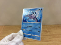 CA1374 Mantine Water C S6a 018/069 Pokemon Card TCG Japan