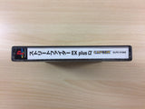 Street Fighter EX Plus Alpha Playstation The Best PS1 Japan - UB9830