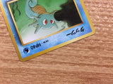Horsea Water - OP3 116 Pokemon Card TCG Japan - CB5785