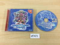 df7471 Phantasy Star Online Ver. 2 Dreamcast Japan