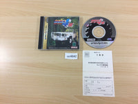 UC4842 Deka Yonku Tough The Truck Sega Saturn Japan