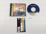 Daibouken Saint Elmo's no Kiseki Sega Saturn Japan - FC9791