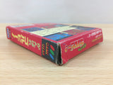 Ganbare Gorby! BOXED Sega Game Gear Japan - DG8789