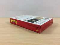ub1460 Otaku no Seiza An Adventure in the Otaku BOXED NES Famicom Japan