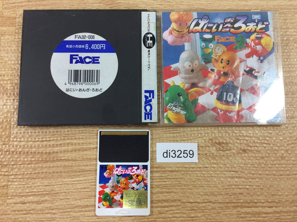 DI3259 Honey on the Road BOXED PC Engine Japan