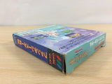 Phantasy Star Gaiden BOXED Sega Game Gear Japan - UB9534