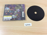 Sol Divide PS1 Japan - FG5058