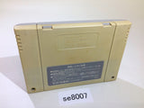 Romancing SaGa SNES Super Famicom Japan - SE8007