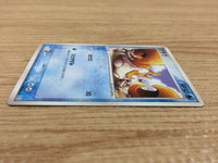CA7402 Krabby Water C PCG1 032/082 Pokemon Card TCG Japan