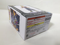 oa3298 Unopened Dragon Ball Super Saiyan Son Gohan Boxed Figure Japan