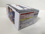 oa3298 Unopened Dragon Ball Super Saiyan Son Gohan Boxed Figure Japan