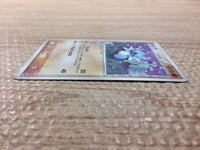 CC6140 Seadra delta Fighting Rare PCG9 041/068 Pokemon Card TCG Japan