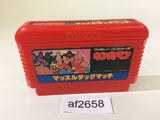 Kinnikuman Mascle NES Famicom Japan - AF2658