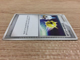 CA9156 Energy Pickup I - DP5 EnergyPickup Pokemon Card TCG Japan