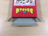 ub1460 Otaku no Seiza An Adventure in the Otaku BOXED NES Famicom Japan