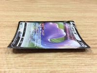 CA2342 DittoV Colorless RR S4a 140/190 Pokemon Card TCG Japan