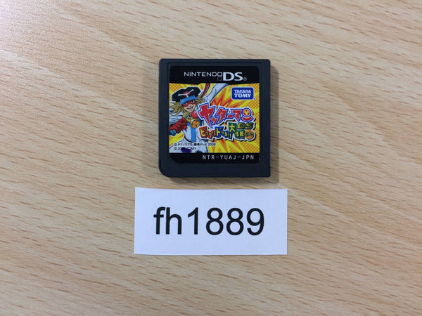 FH1889 Yatterman Bikkuri Dokkiri Daisakusen da Koron Nintendo DS Japan